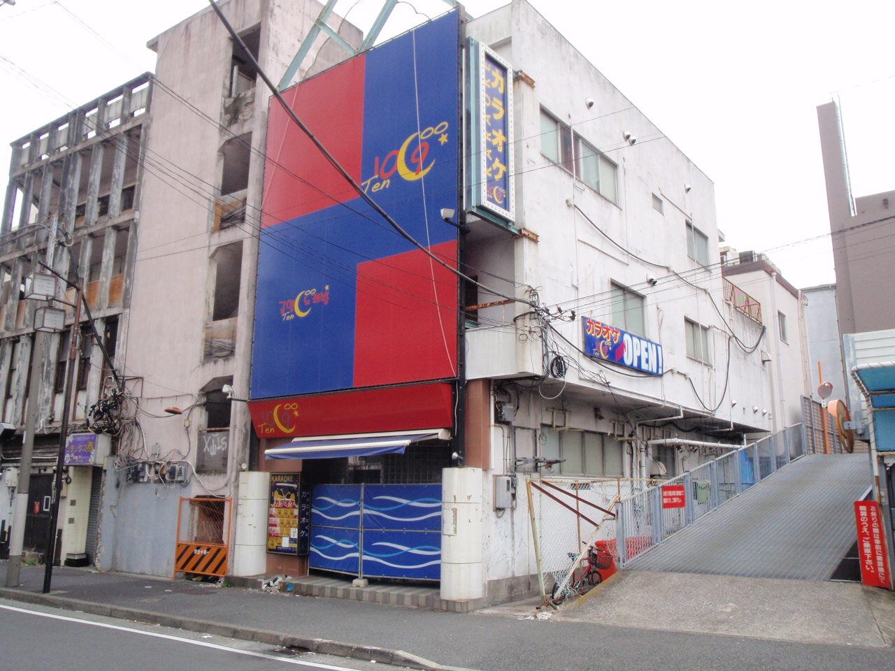 施工事例「長者町８丁目計画解体工事」の写真