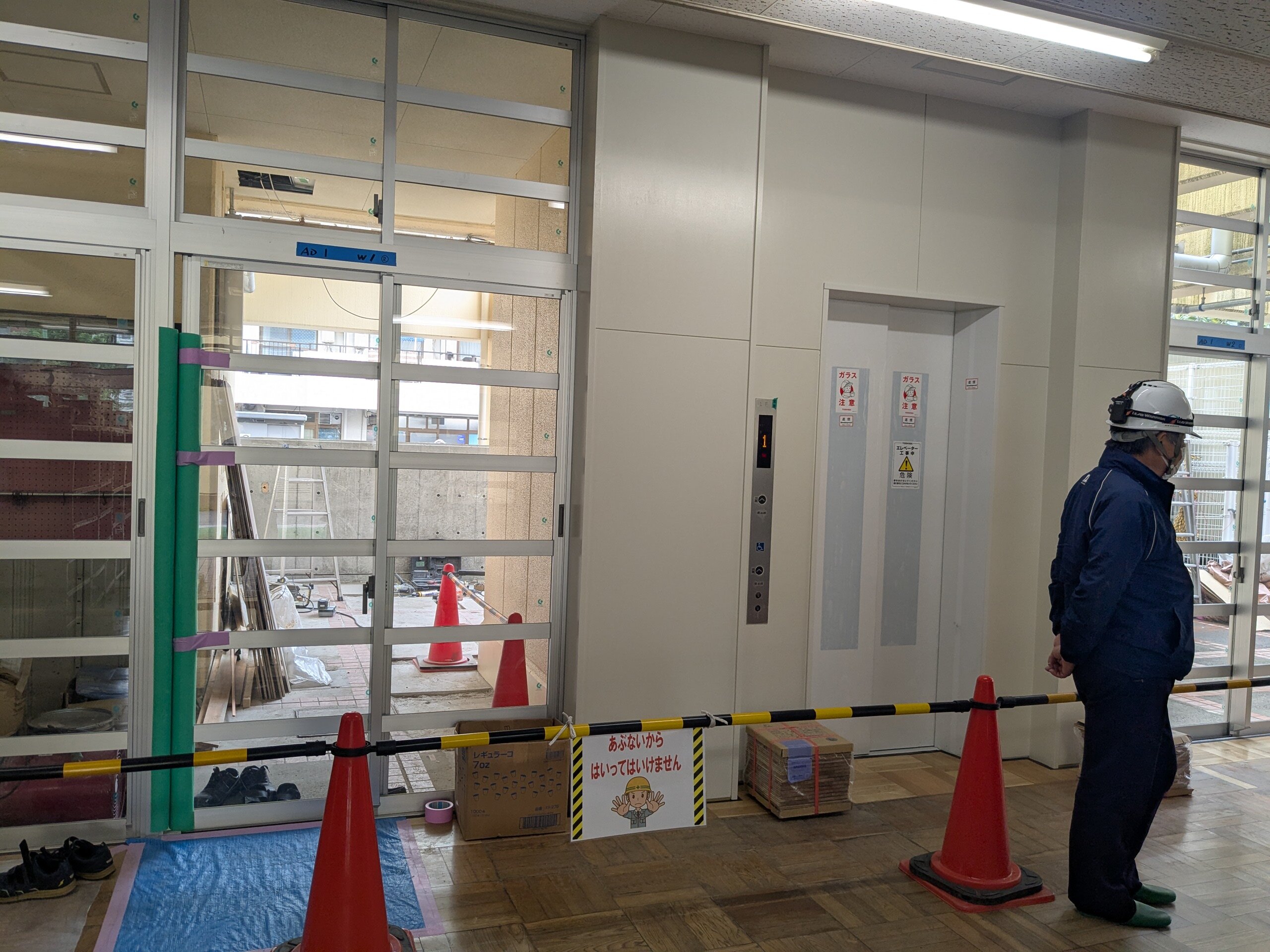 施工事例「日枝小学校昇降路新設その他工事（建築工事）」の写真