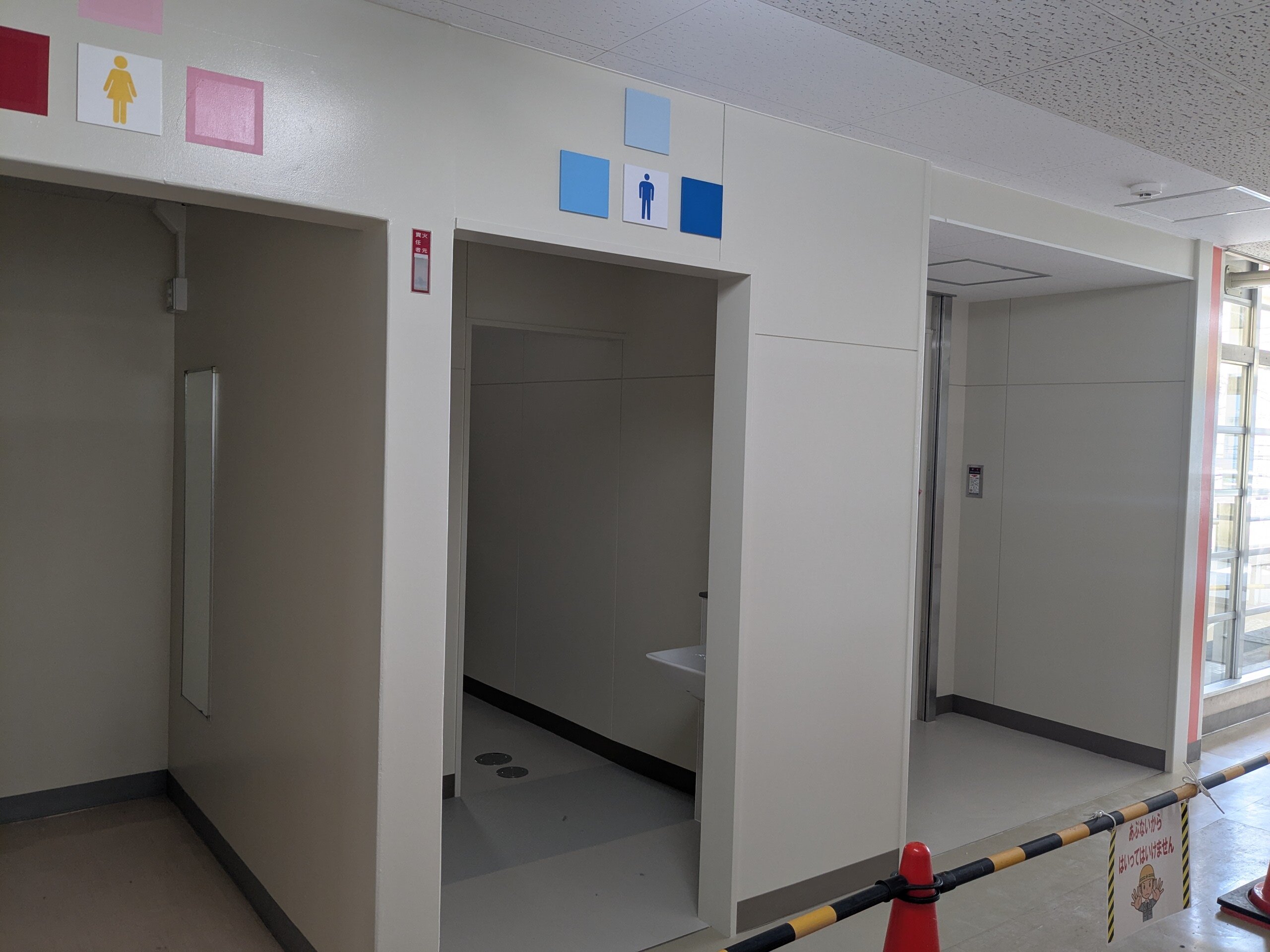 施工事例「日枝小学校昇降路新設その他工事（建築工事）」の写真